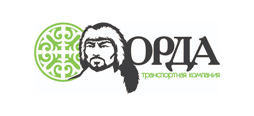 Орда