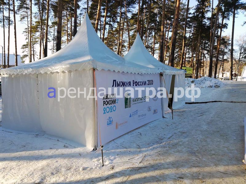Лыжня России 2020 в Казани, фото&nbsp;4