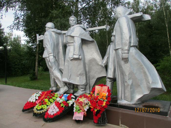 Волжская (Иваньковская) плотина