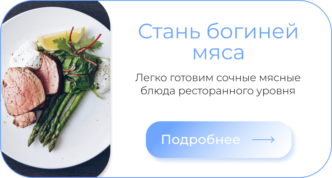 Логотип LABFOOD PNG.