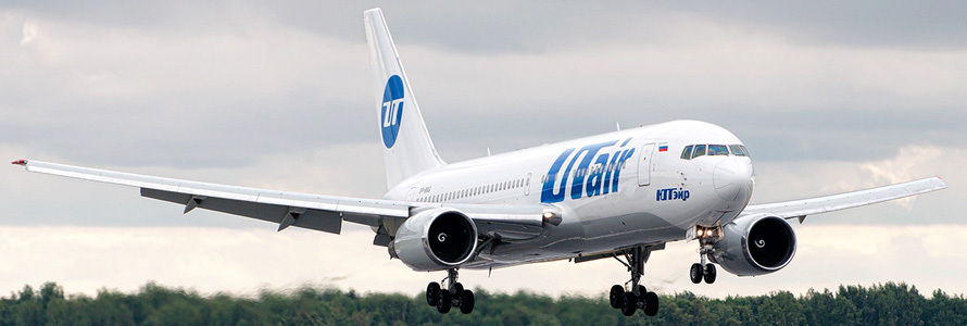 Boeing 767-200