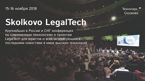 Вексельберг