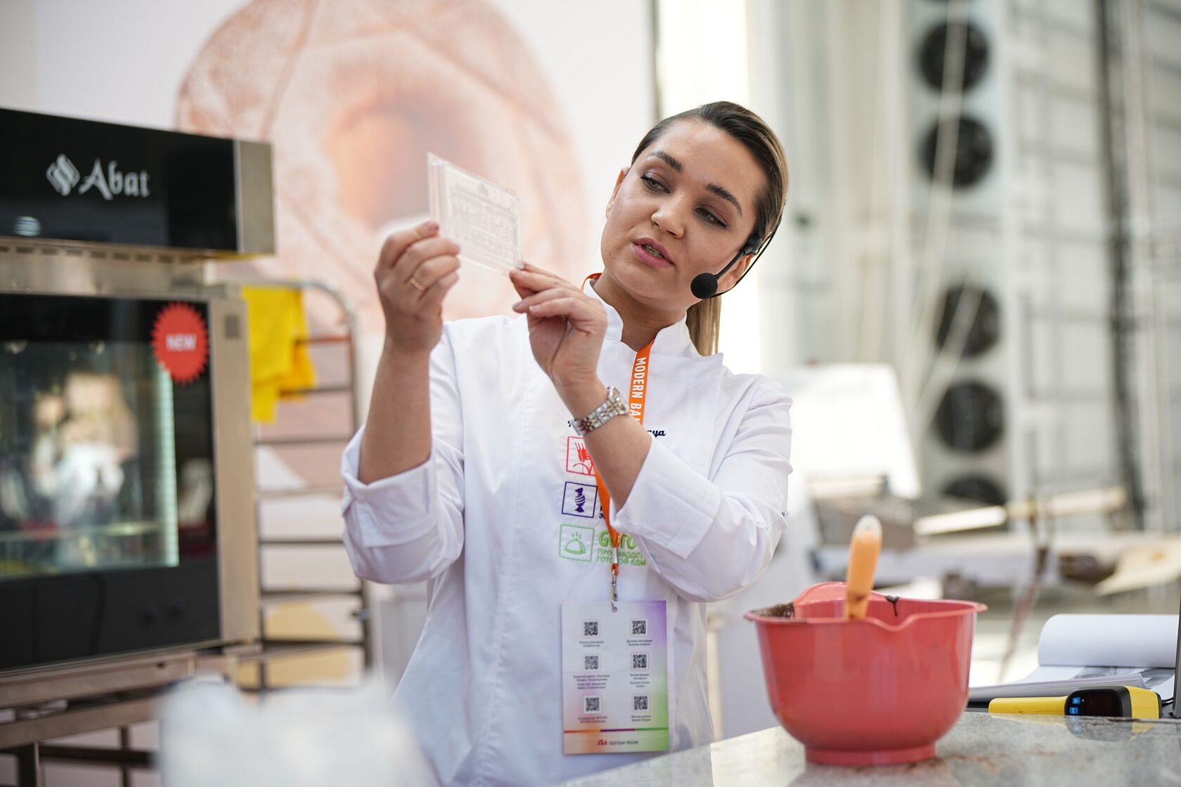 Артем Грачев