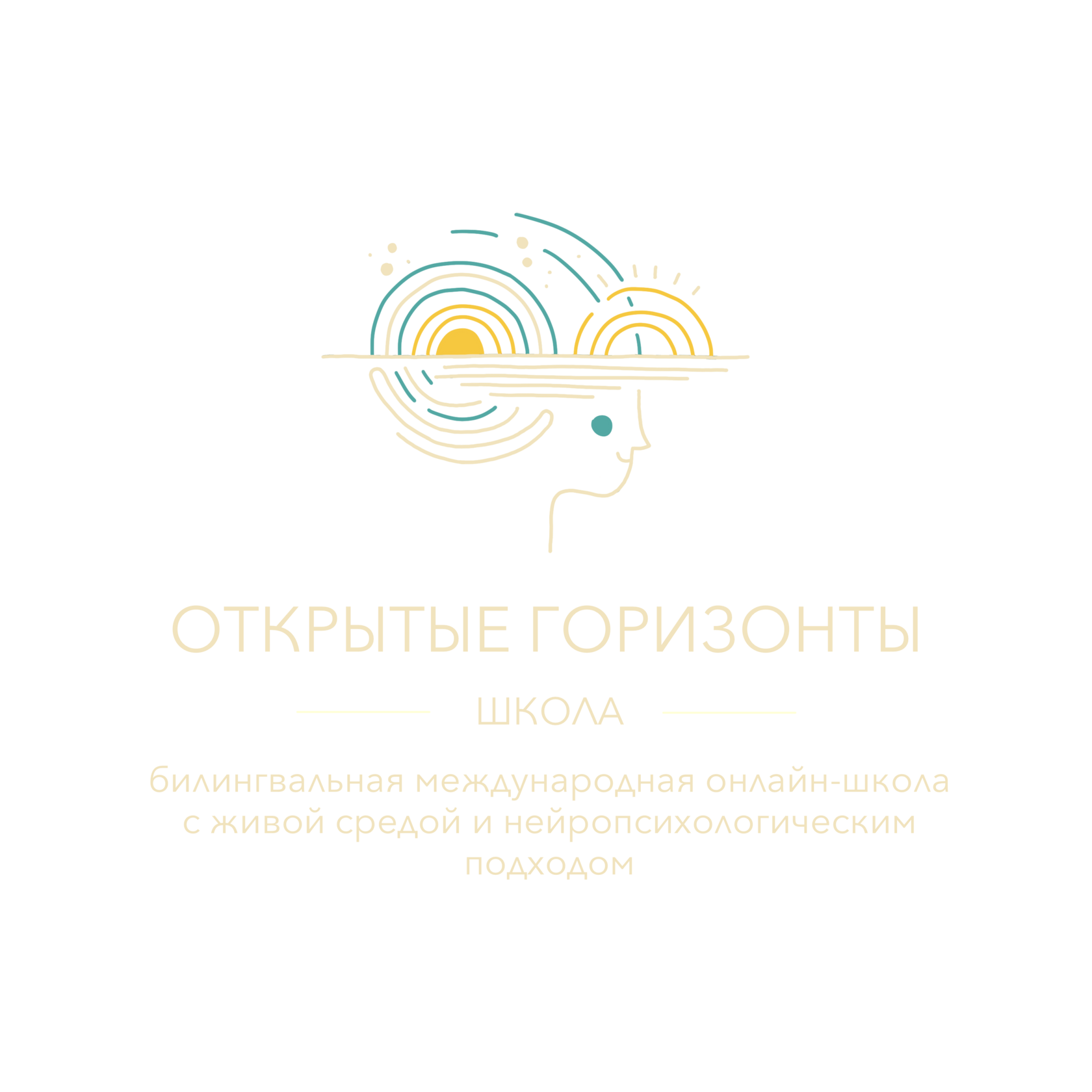 Company