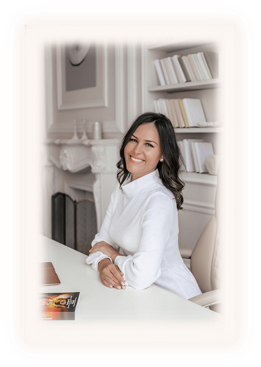 #СеливерстоваНатальяДизайнЧеловека#дизайнчеловека #дизайнчеловекаобучение #дизайнчеловекаонлайн #дизайнчеловекамосква #дизайнчеловекачтение #самопознание #изучениесебя #духовныйрост #окружениемосква #humandesign #хьюмандизайн #хьюмандизайнмосква #хьюмандизайнонлайн #саморазвитие #развитие #дизайнчеловекадети #взаимоотношения #эзотерика #генератор #манифестирующийгенератор #проектор #рефлектор #манифестор #чтениебодиграфа #бодиграф