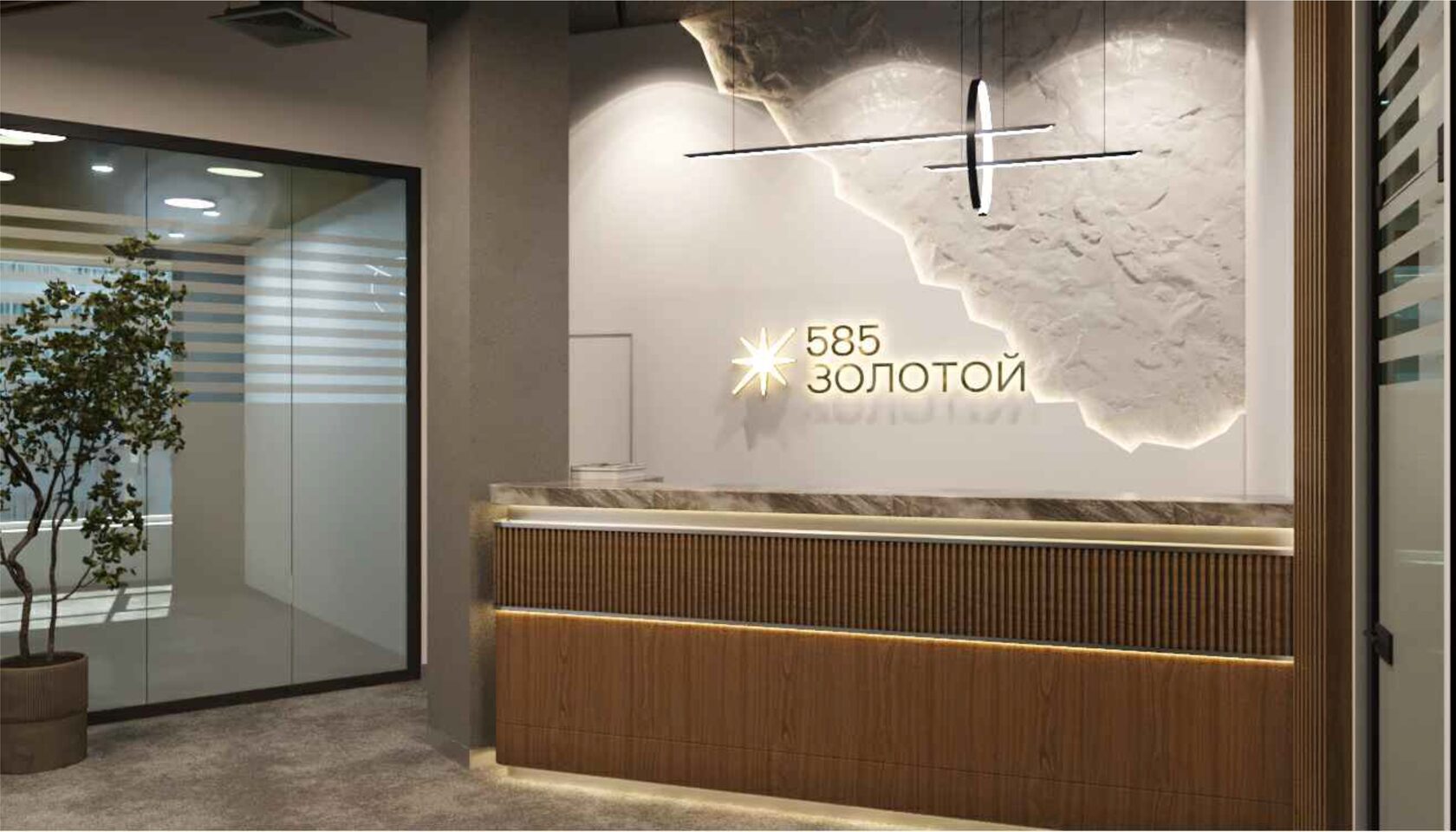 Компания «Интерьерные Решения» выполнила проект по производству и установке мебели для офиса ювелирного бренда 585 Золотой в бизнес-центре «Тесла», Санкт-Петербург.