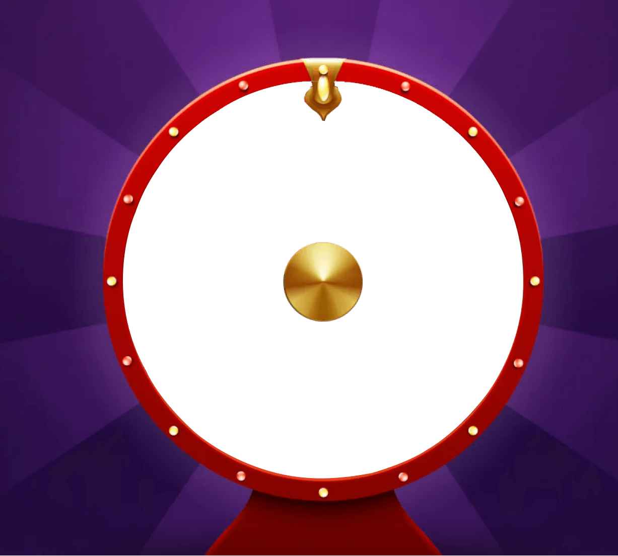 Спасибо 13 января