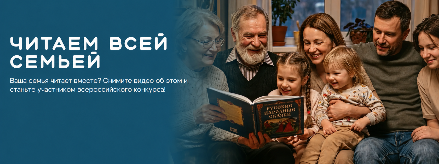 обложка новости