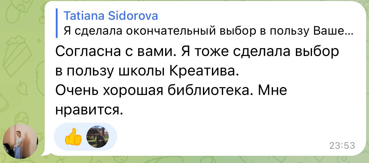 Учимся рисовать