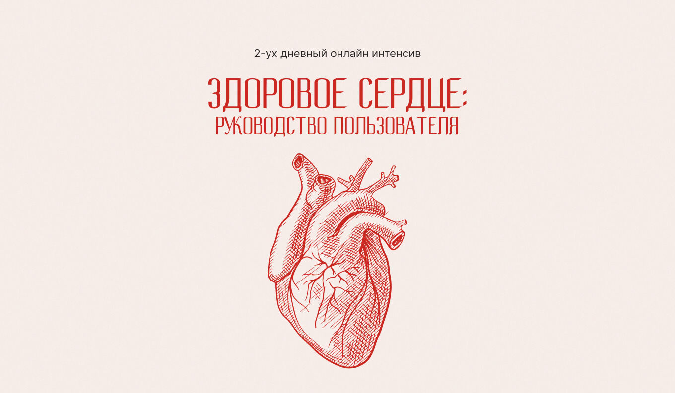 info.vladimirosipov-online.ru