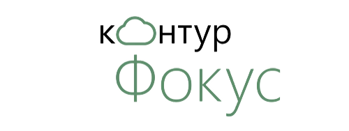 Контур фокус логотип. Лого Kontur Focus. Focus to do logo.