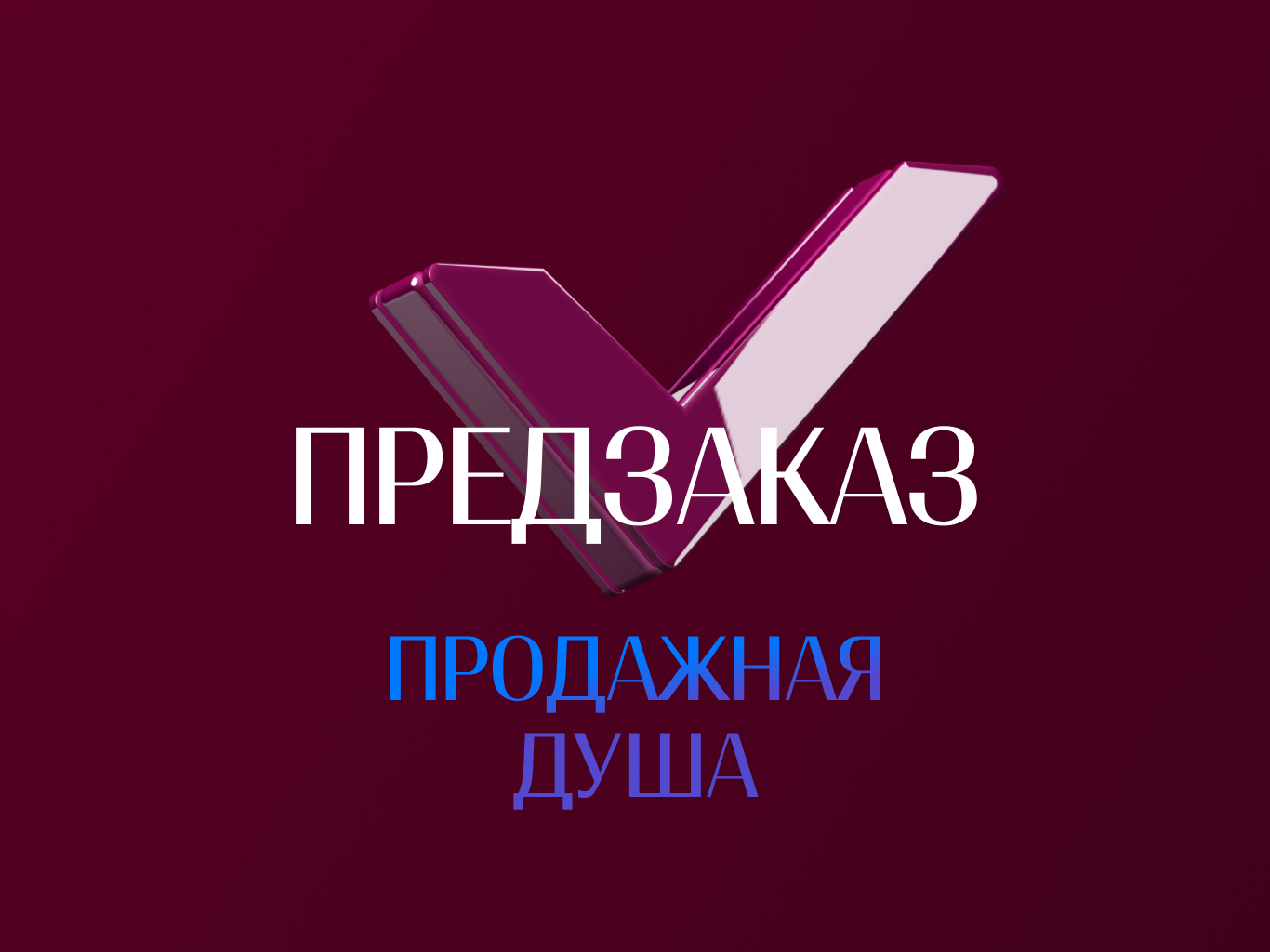 garikova.ru