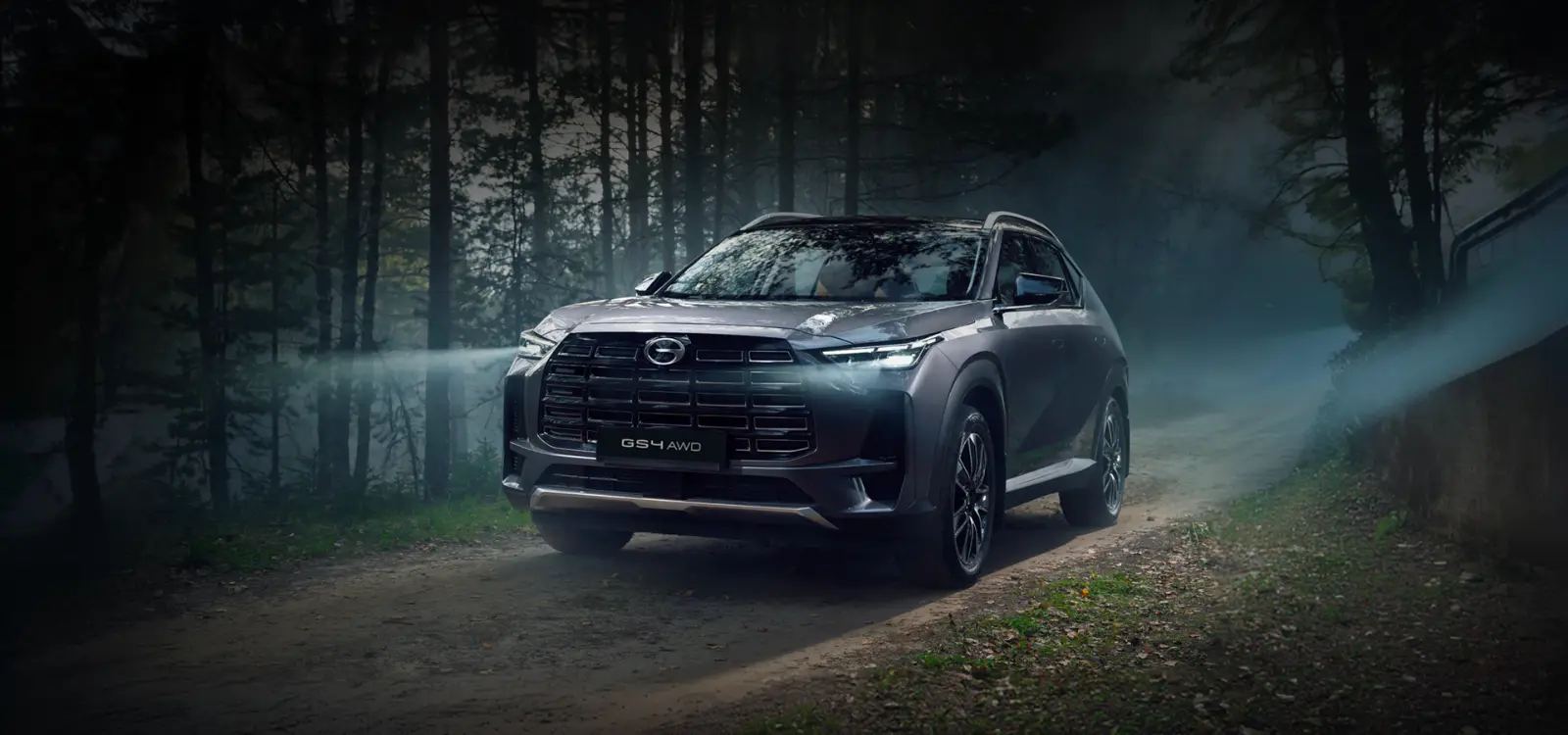 GAC GS3 или GS4: какой кроссовер выбрать