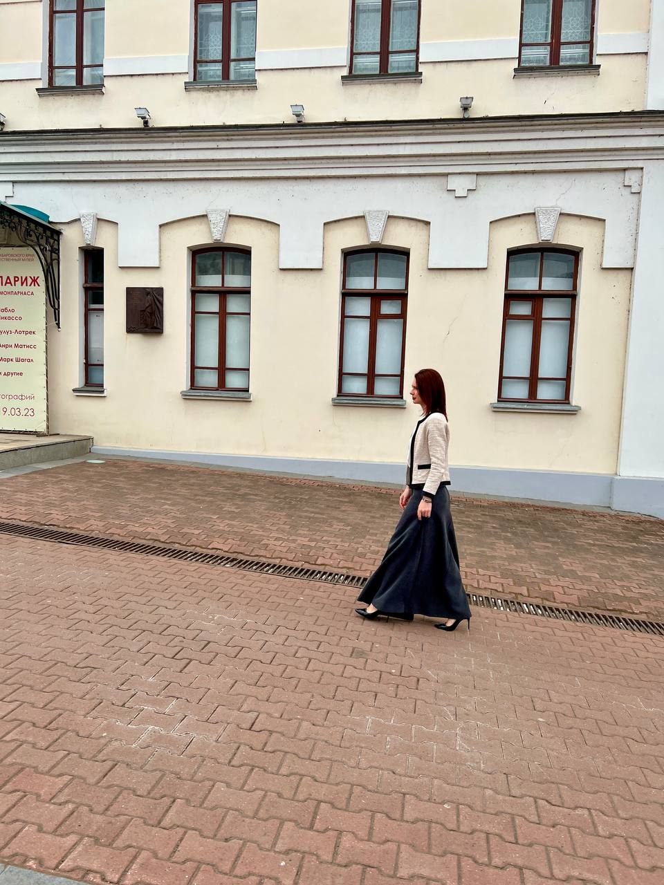 Как удалить волосы навсегда?