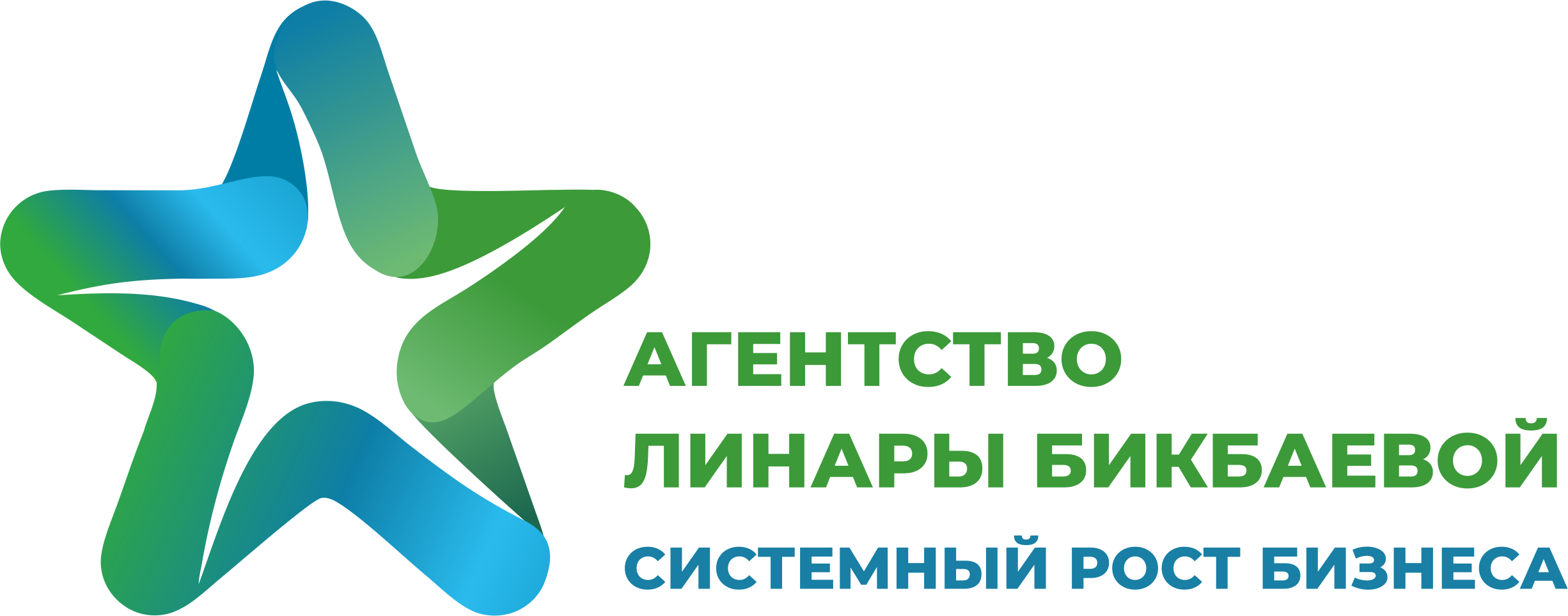 Рекламное агентство Линары Бикбаевой