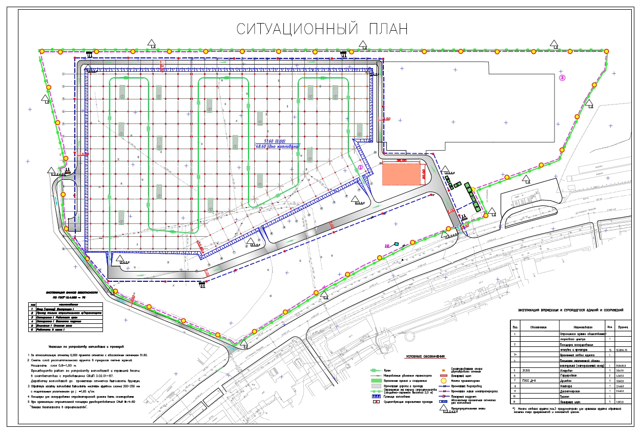 Карта пожарных проездов