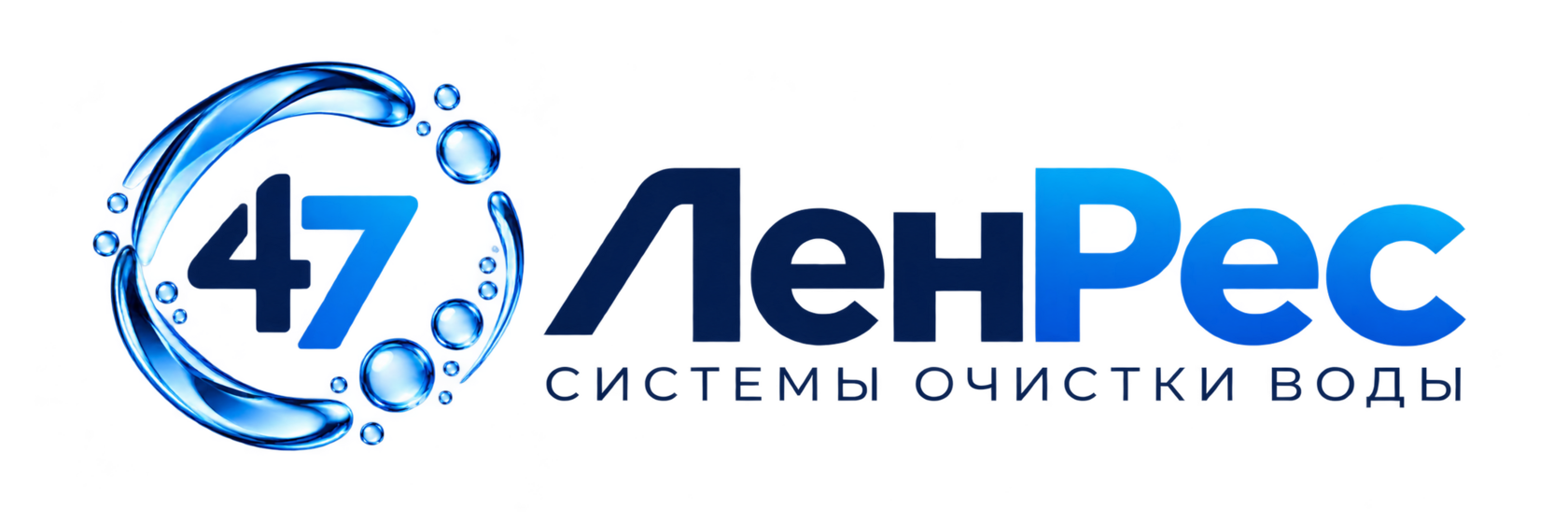 Company