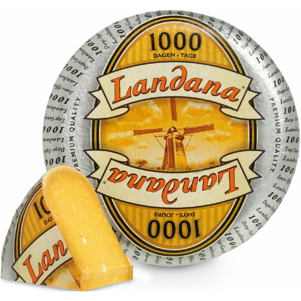 Сыр Ландана 1000 дней
