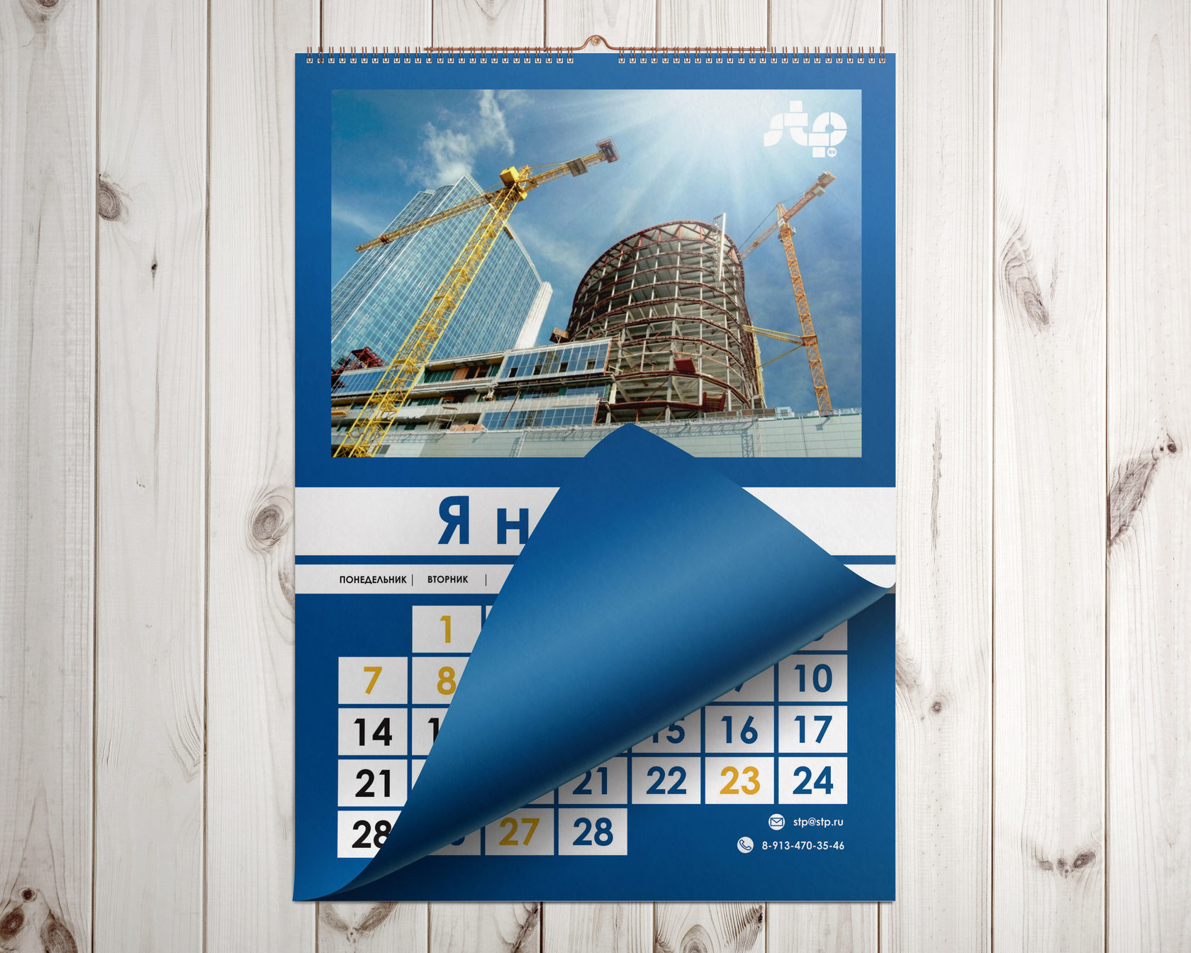 Лаконичная визитка для печати на качественной дизайнерской бумаге