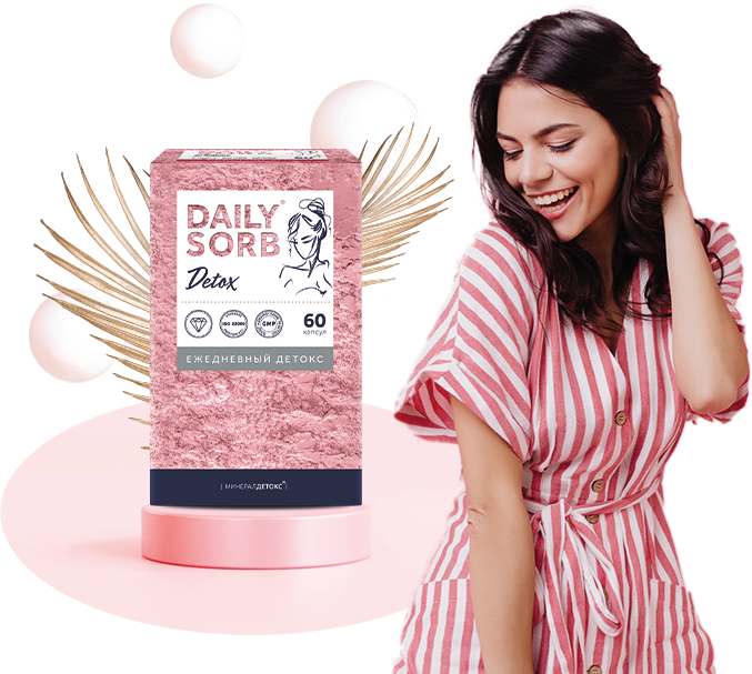 Dailysorb Detox
