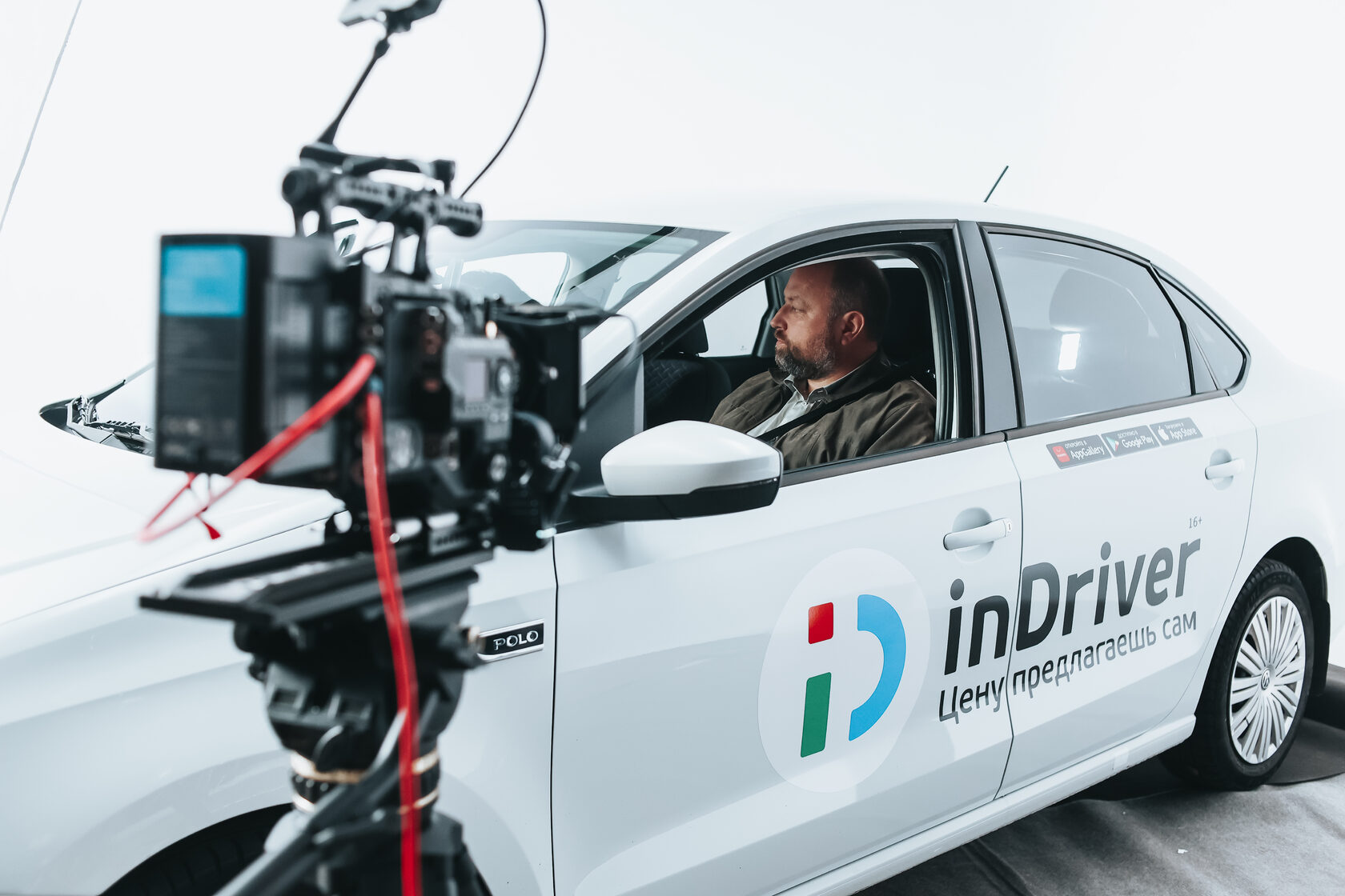 Support Indriver Com Изменить Фото