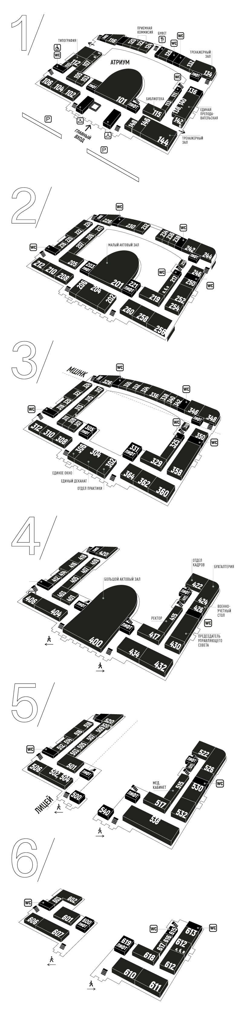 Студентам - Московский международный университет