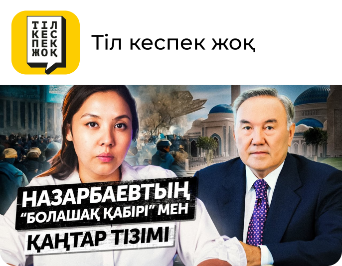 Кейс рекламной кампании для компании Aviasales у блогеров и в пабликах.