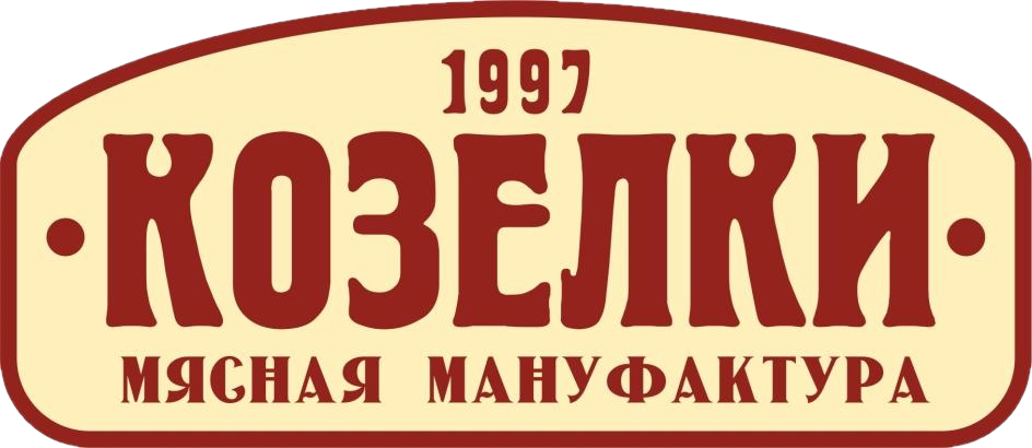 Магазины козелки самара. Стара Загорский мясокомбинат Козелки. Козелки логотип. Колбаса логотип. Козелки колбаса.