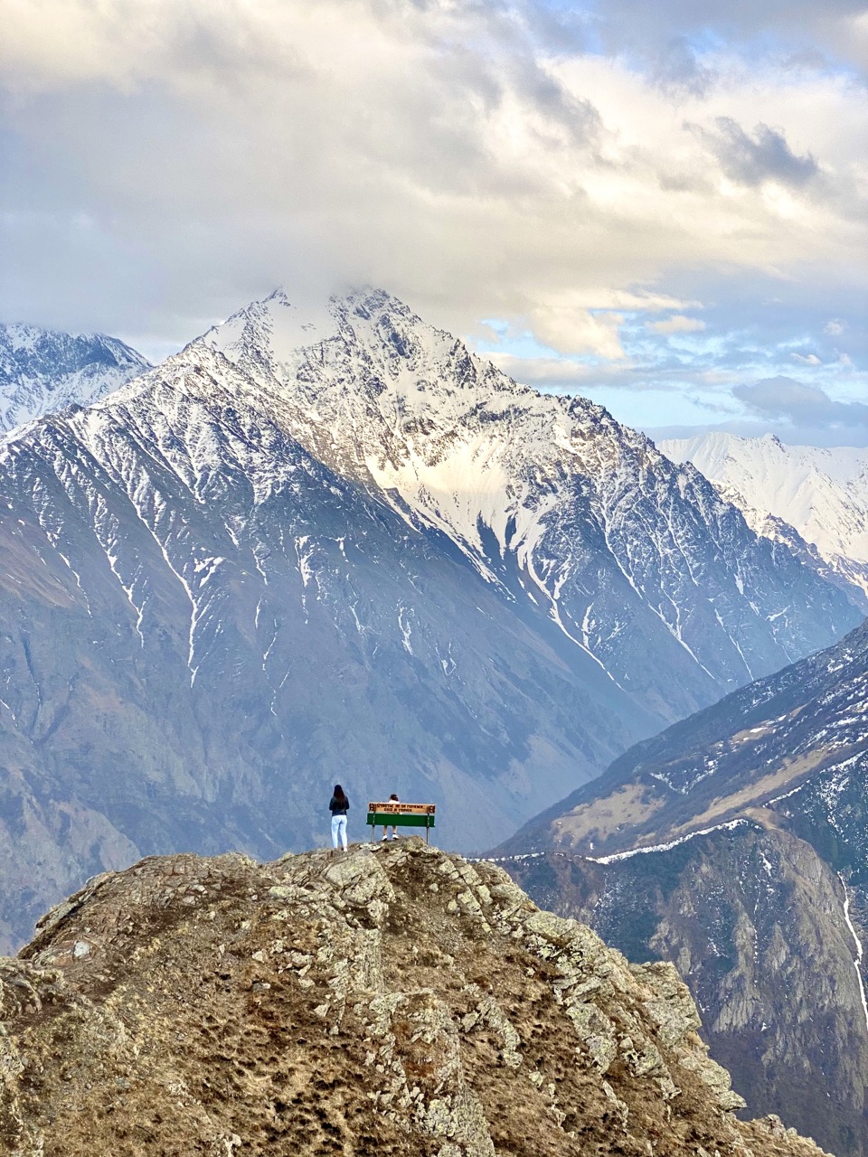 Счастье в горах скамейка