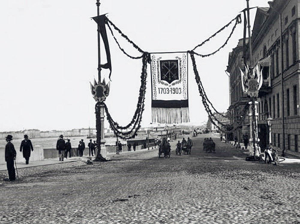 200-летие Петербурга
