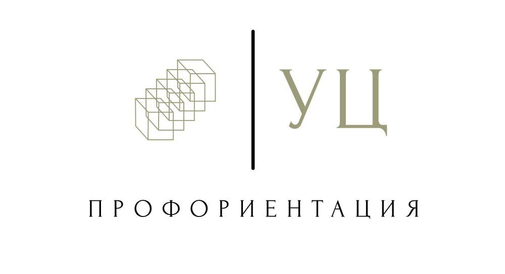 Учебный центр ПРОФАТТЕСТАЦИЯ