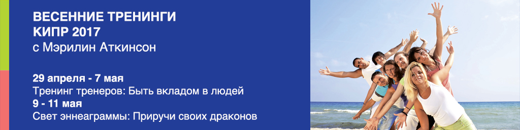 Афиша "я б в фотографы пошел". Вклад в людей. Быть вкладом в людей. Упорство человека. Какой вклад внести в работу команды.