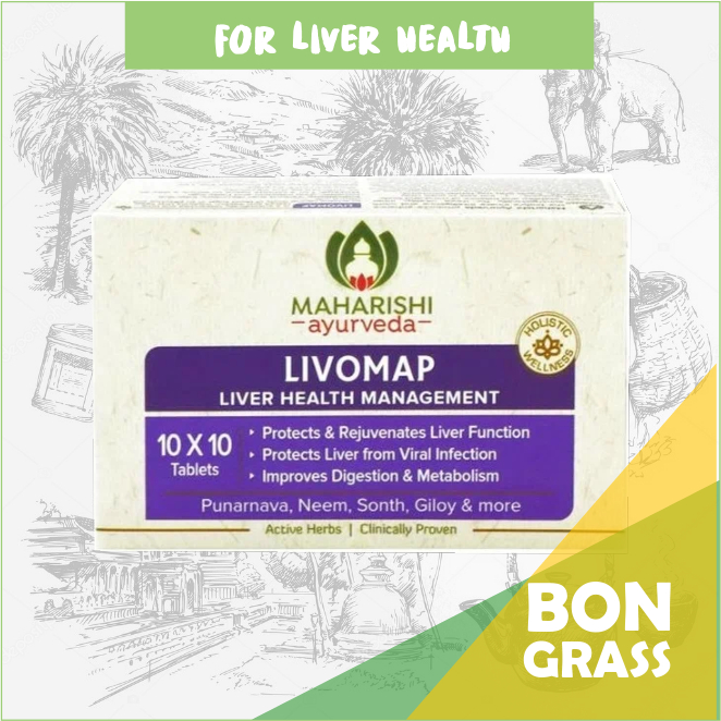 Ливомап (Maharishi Ayurveda Livomap), для нормализации работы печени ...