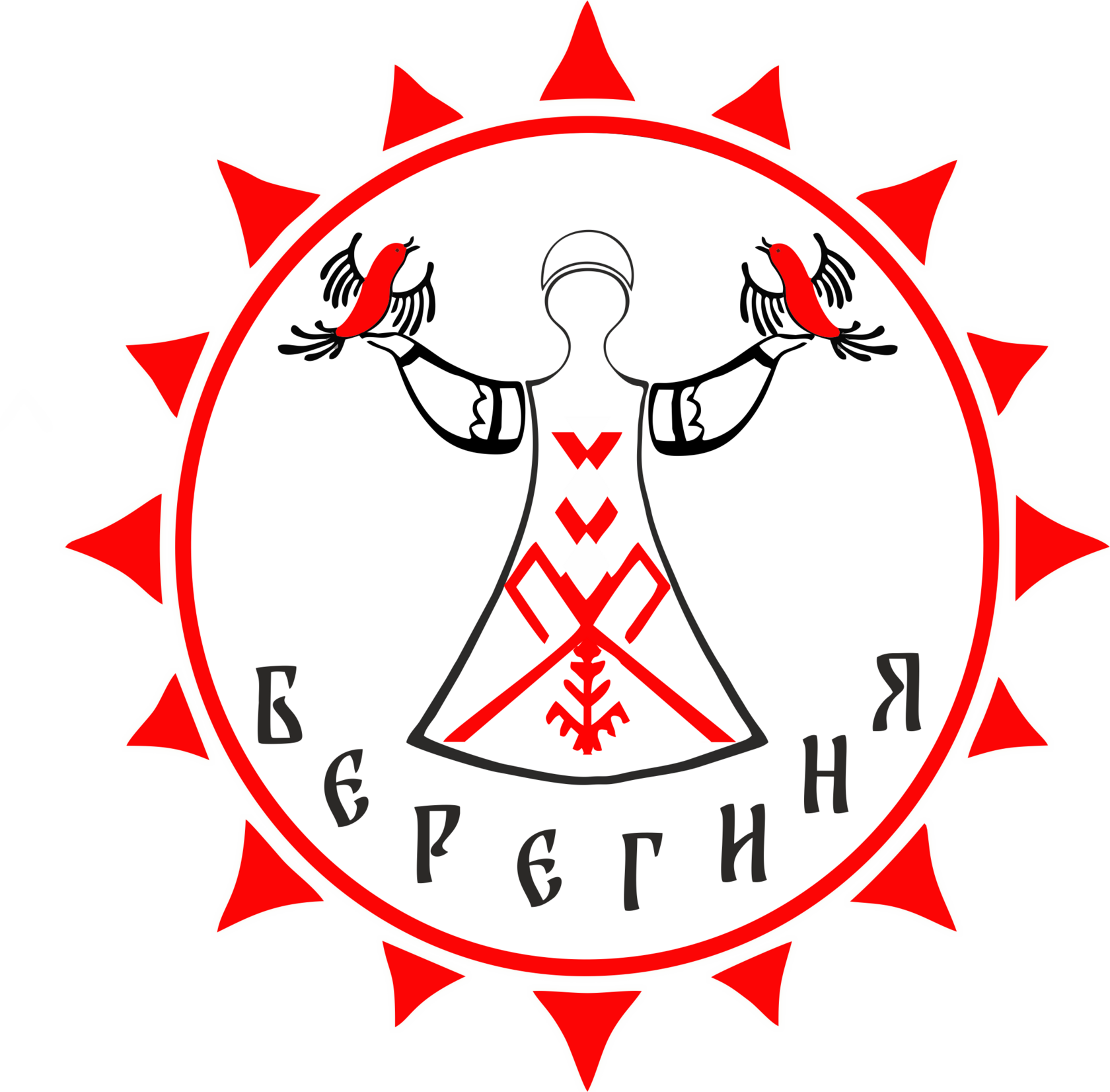 АНО "Берегиня"