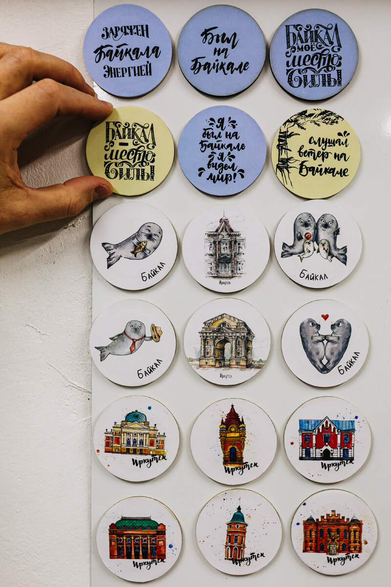 Магазин подарков и сувениров "Место простых чудес". Иркутск. Байкал