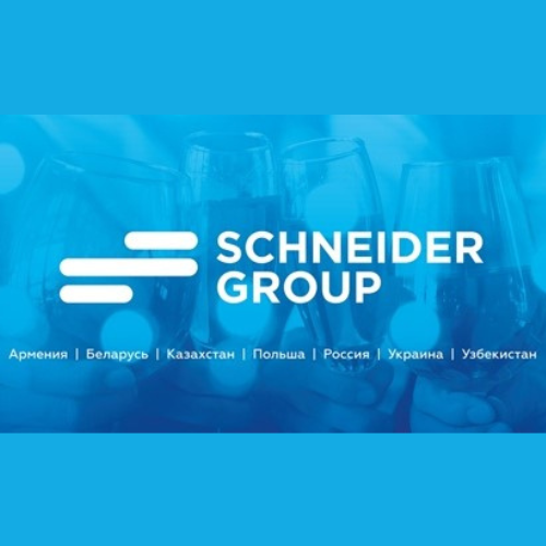 Schneider group. Schneider Group Москва. Логотип Schneider Group. Шнайдер групп официальный сайт. Офис Шнайдер групп.