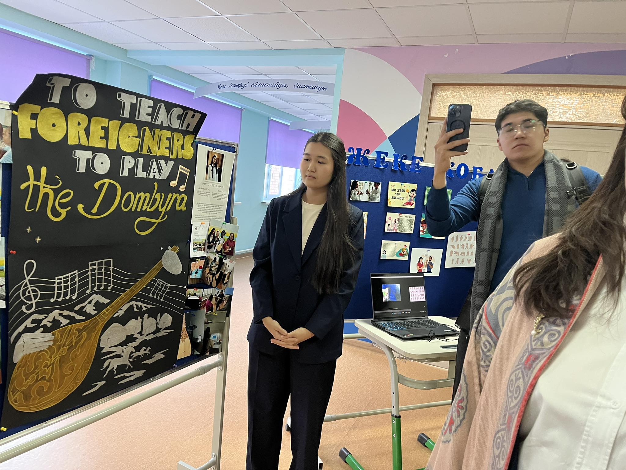 May be an image of text