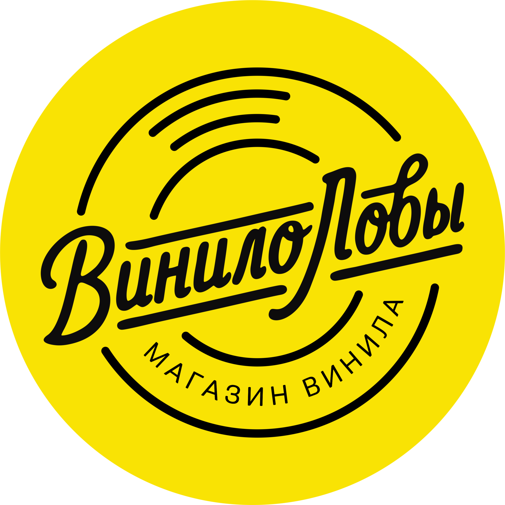 ВинилоЛовы