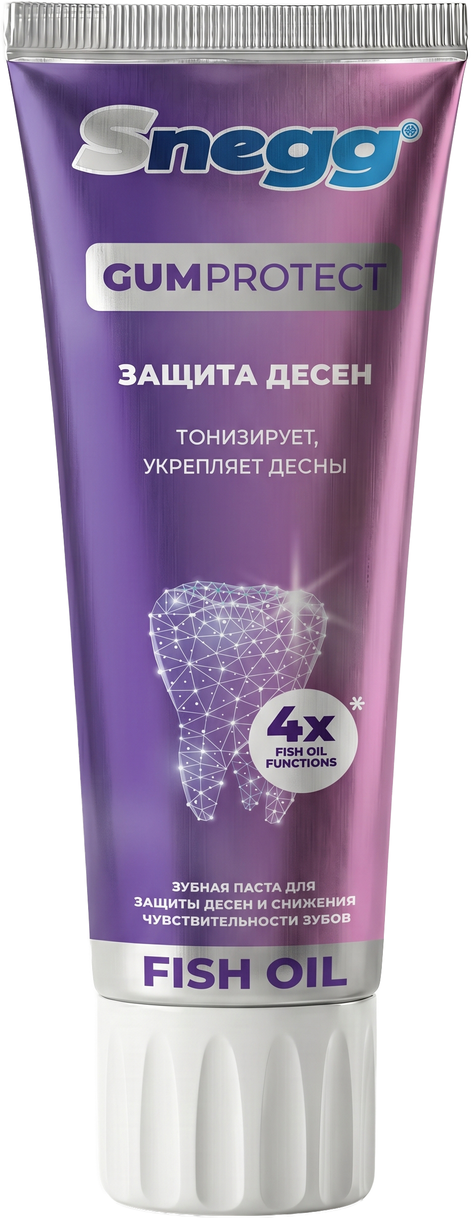 Зубная паста Gum Protect Защита дёсен 100 мл.