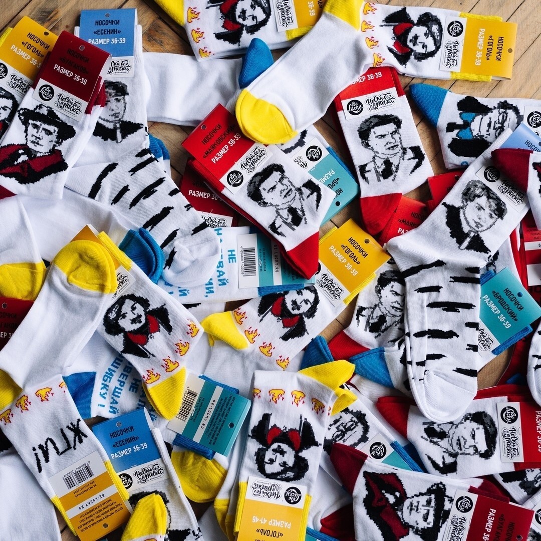 Носки с логотипом на заказ Babushka Socks