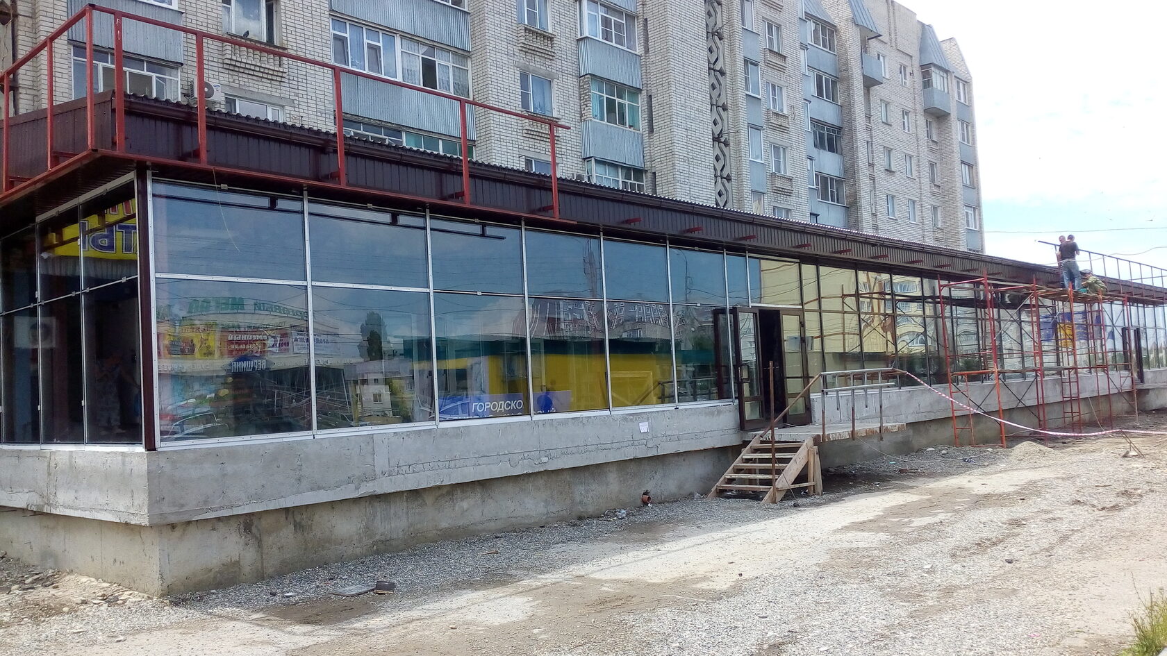 Магазин Пятёрочка — фасад