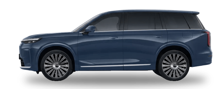 GAC S9