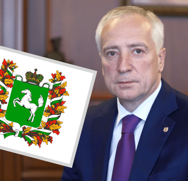 Как написать жалобу губернатору Томской области?