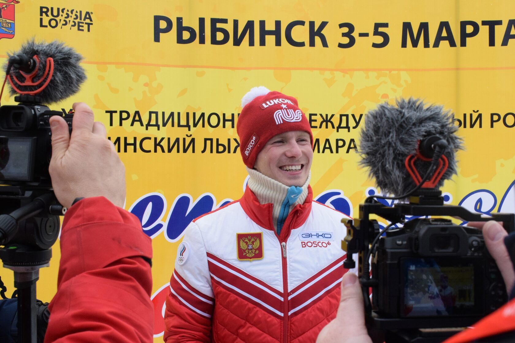 Марафон николов перевоз 2025. Марафон николов перевоз 2025