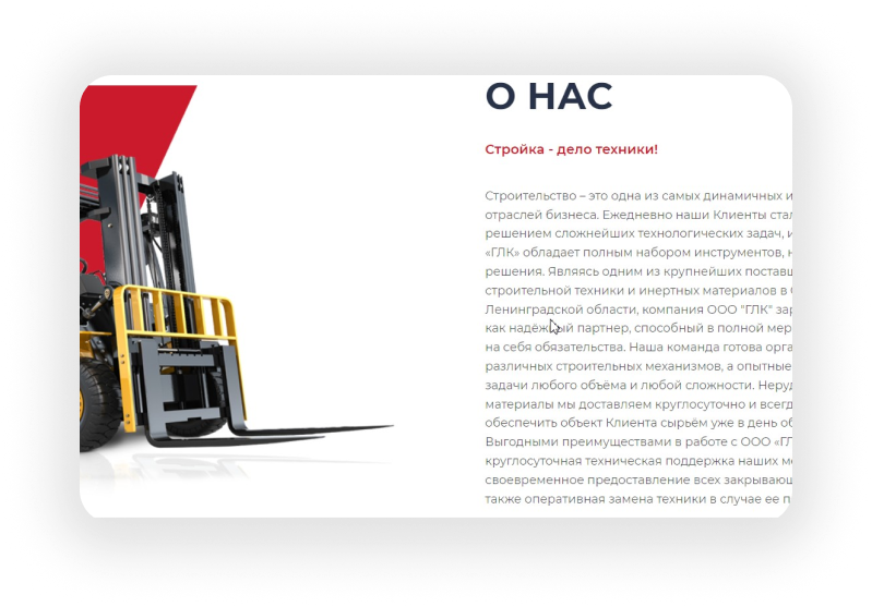 Yti Marketing | Digital - рекламное агентство