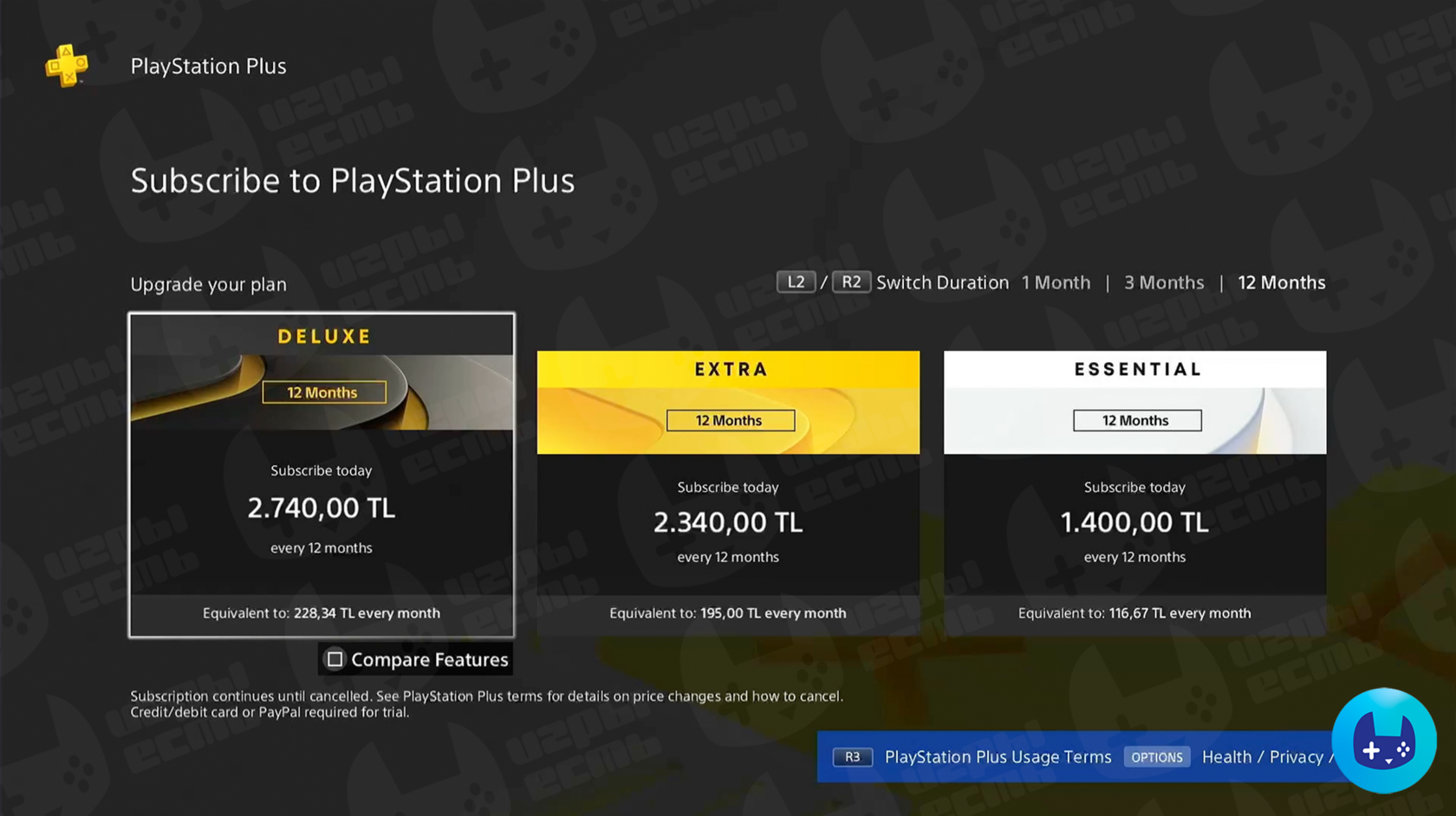 Шаг настройки PS4