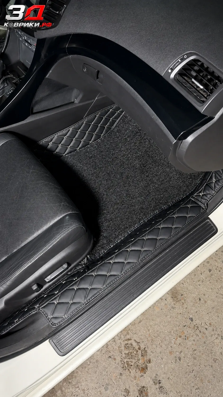 3D коврики Honda Accord — фото 4