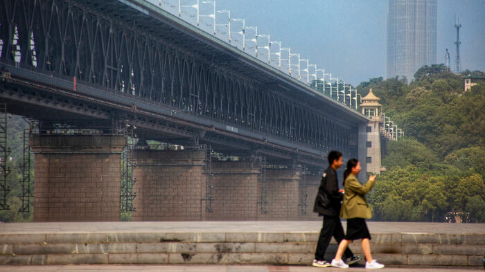 Мост над рекой Янцзы
