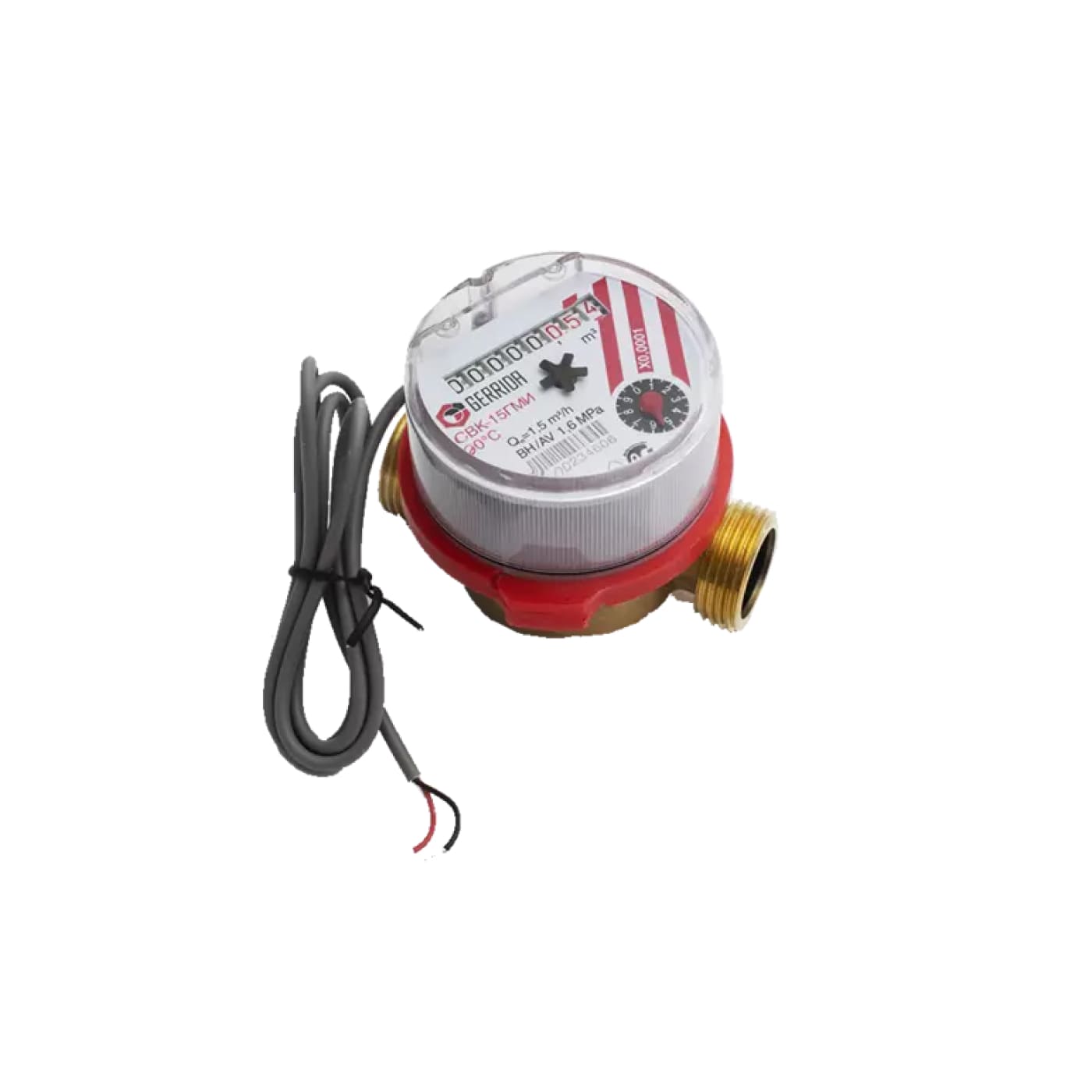 Счетчик воды СВК-15ГМИ Ду15, L=80 мм, с импульсным выходом