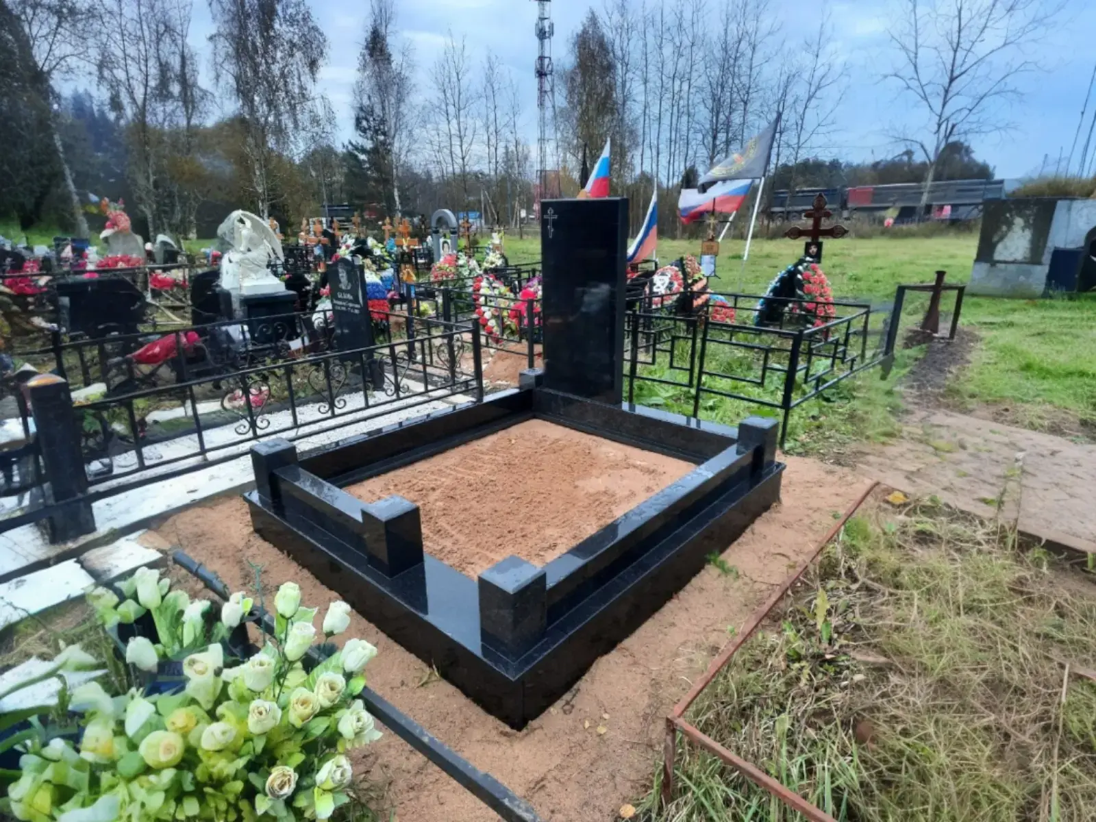 Наша работа